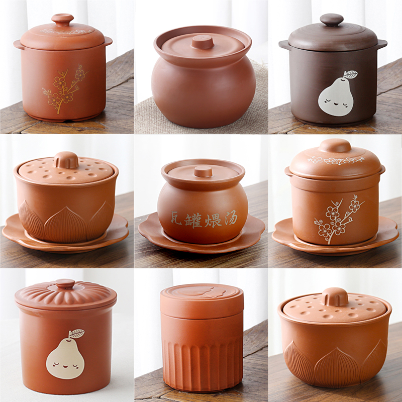 紫砂陶瓷瓦罐商用酒店隔水炖罐