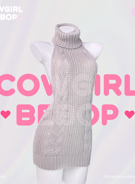 COWGIRL BEBOP[蜜月人妻]二次元cos性感超短针织经典少妇连体毛衣