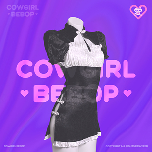 COWGIRL BEBOP [超萌熊猫娘]性感新中式甜美少女大露背中华娘套装