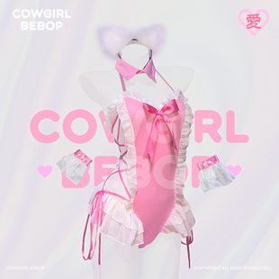 cosplay服性感可爱斩男紧身猫耳朵连体衣 猫猫派对 COWGIRL BEBOP