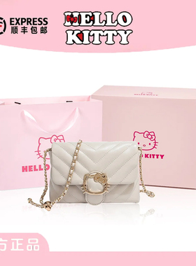 HelloKitty三丽鸥凯蒂猫链条小方包女简约百搭斜挎包单肩包高级感