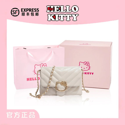 HelloKitty三丽鸥凯蒂猫链条小方包女简约百搭斜挎包单肩包高级感