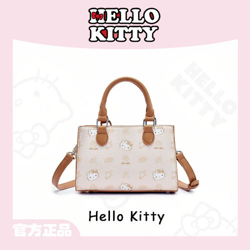 HelloKitty凯蒂猫可爱印花手提包