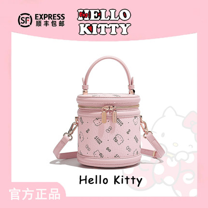 三丽鸥HelloKitty凯蒂猫手提水桶包时尚百搭高级感印花单肩斜挎包