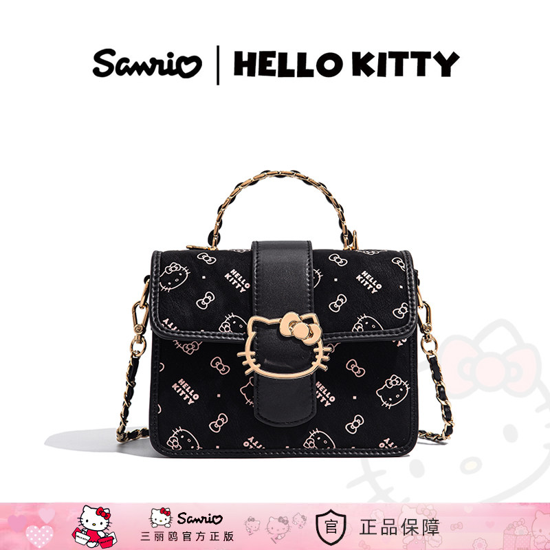 HelloKitty凯蒂猫时尚简约菱格印花链条小方包精致百搭手提斜挎包