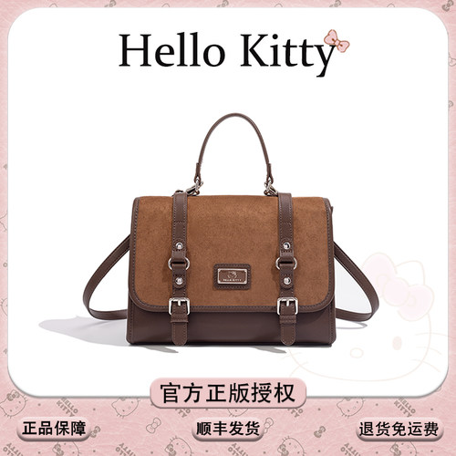 HelloKitty凯蒂猫复古双肩包