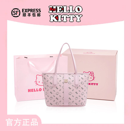 HelloKitty三丽鸥凯蒂猫托特包女大容量百搭高级感通勤上课单肩包