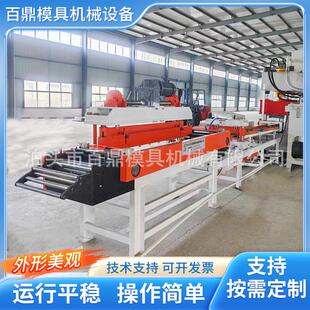 动彩石金属线瓦生产全自压瓦型设备不锈彩石金属成钢仿真瓦生产流