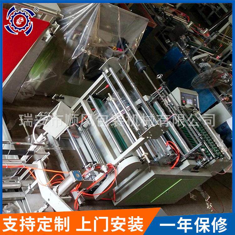 厂家气膜制袋机制 吹膜制机袋机 高质量 600/800塑泡料袋造器