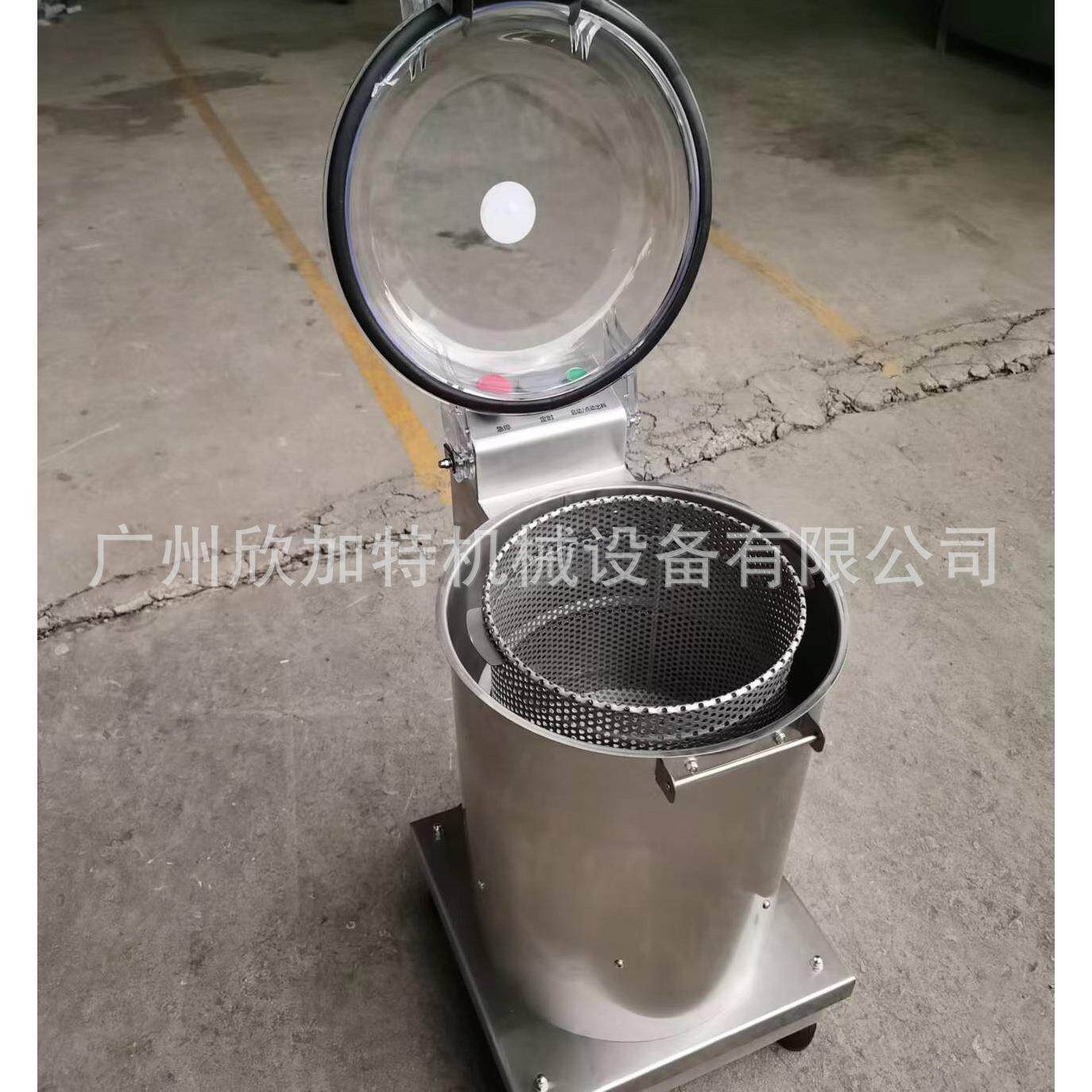 甩商蔬菜干机电动馅挤水用器脱水器食品脱油515机油机脱甩水机