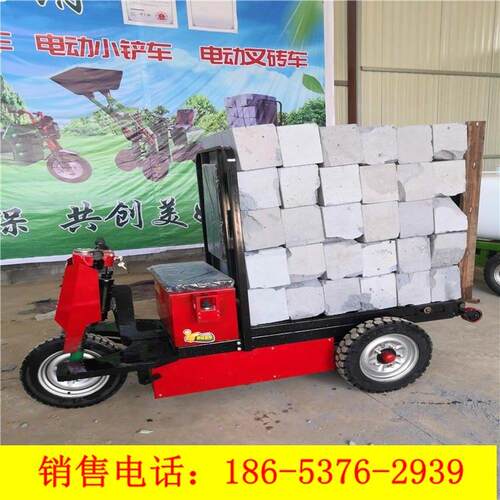 工地电自动94356拉砖车全动 液压进背电梯装卸叉砖砖上货搬运车
