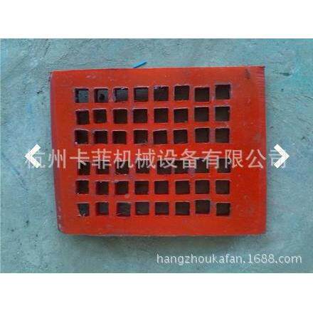 应供35KF-350B0 L自动出料带分离置装的振动研磨机 L-350CB