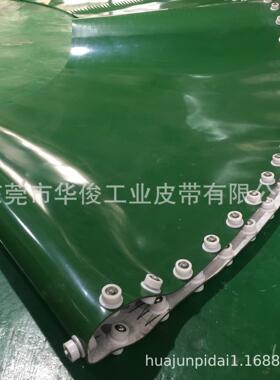 9度转弯机皮RXF 带 导轮转机皮带物流食品弯行0业专用输送带