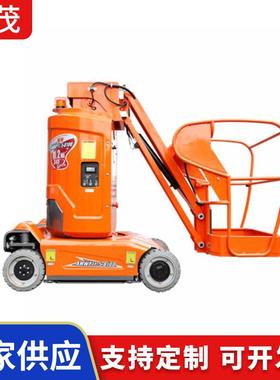 欧美AMWP11.5款筒自走套筒式高空作业升降平台行套 自行柱式型升