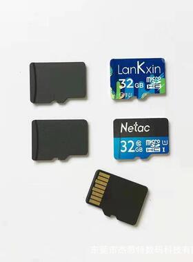 型高清进口闪存卡S6090Dt厂f存小储卡LOGO图案定卡制UV打印机家