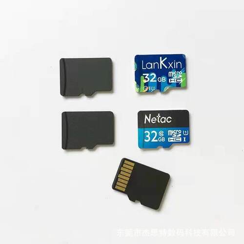 型高清进口闪存卡S6090Dt厂f存小储卡LOGO图案定卡制UV打印机家