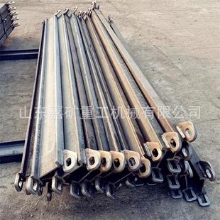 轨吊轨 货供应 单轨吊轨道单矿用I1 4现0E矿用I140单轨吊轨道轻型