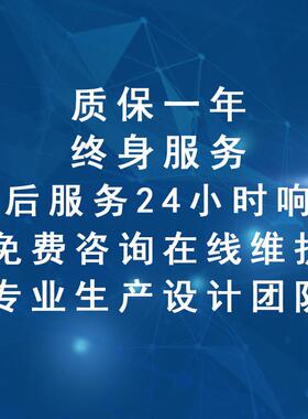厂家 1800合中大型 HP-1800E高速粘定机 烫钻机 花边型机无缝服装