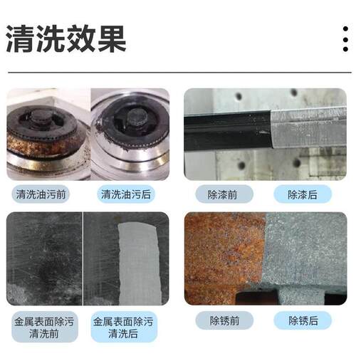 0定手持式激光除锈机清洗机大功率100W 15制002000 30DZJ0 0小型