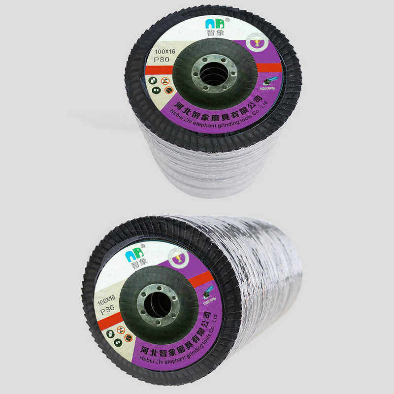 角磨机百叶片100手磨机抛光片砂纸不锈钢磨光片加厚百叶轮打磨片,标准件/零部件/工业耗材,百叶轮,淘宝优惠券,粉丝福利购,淘宝优惠卷