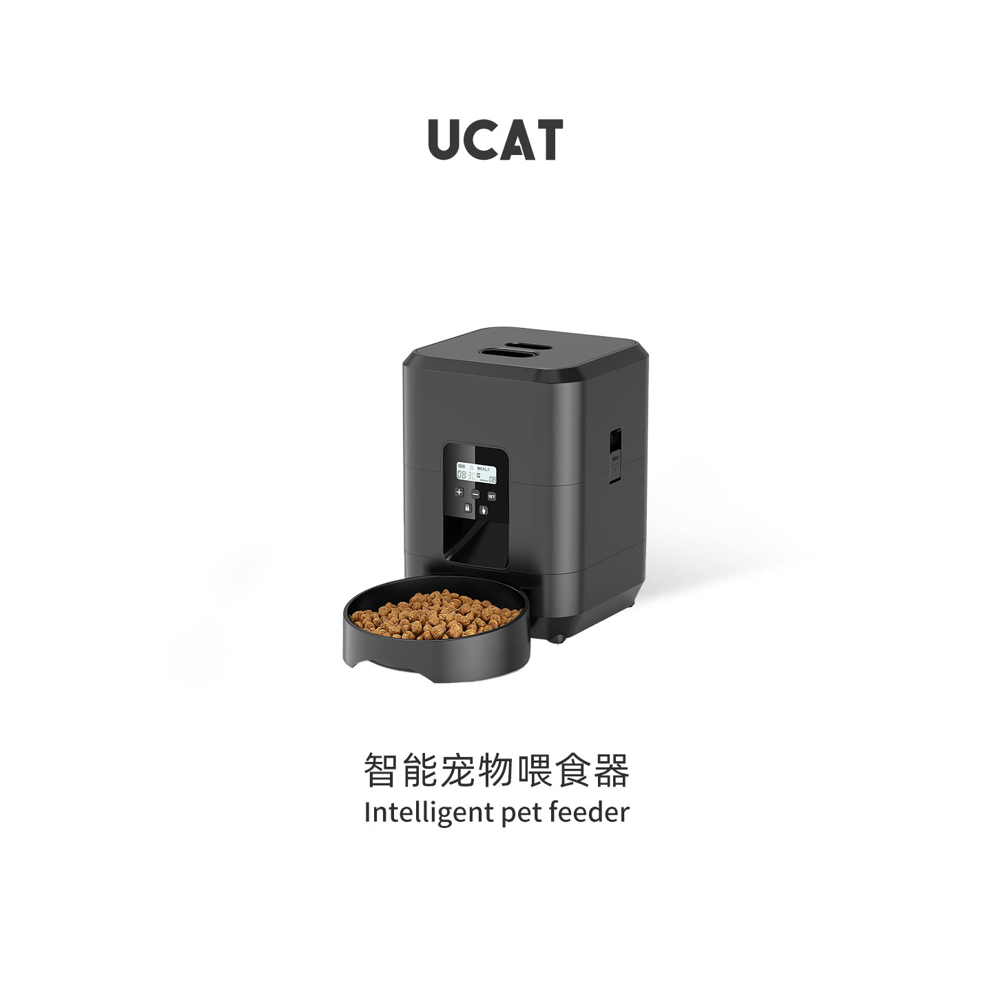ucat宠物智能喂食器狗狗猫咪大容量投食机WIFI定时粮投喂器 |睬祠,宠物/宠物食品及用品,猫狗碗/慢食碗,淘宝优惠券,粉丝福利购,淘宝优惠卷