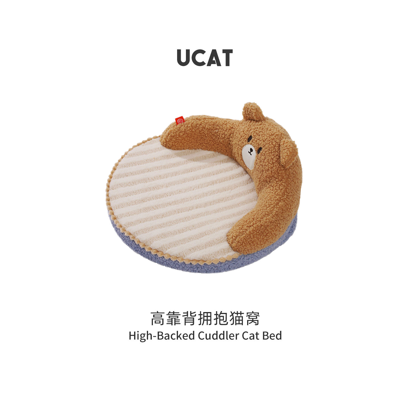 ucat四季通用猫窝保暖
