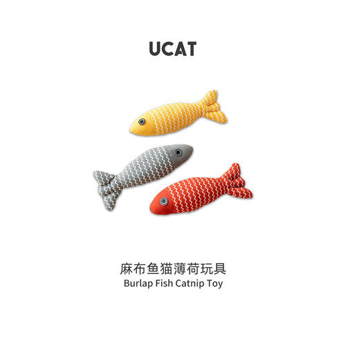 ucat仿真鱼磨牙耐咬猫玩具