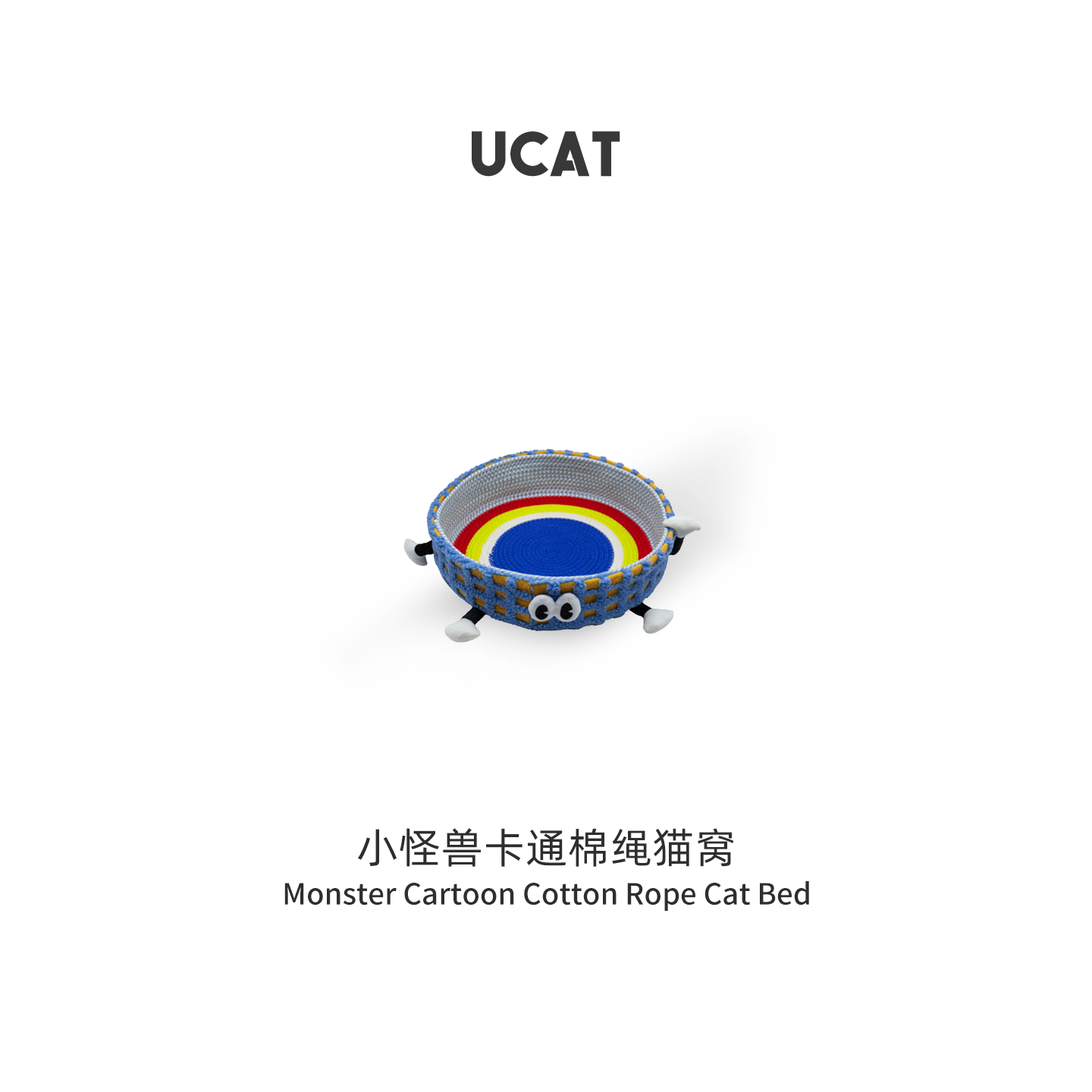 ucat冬季保暖猫沙发猫窝
