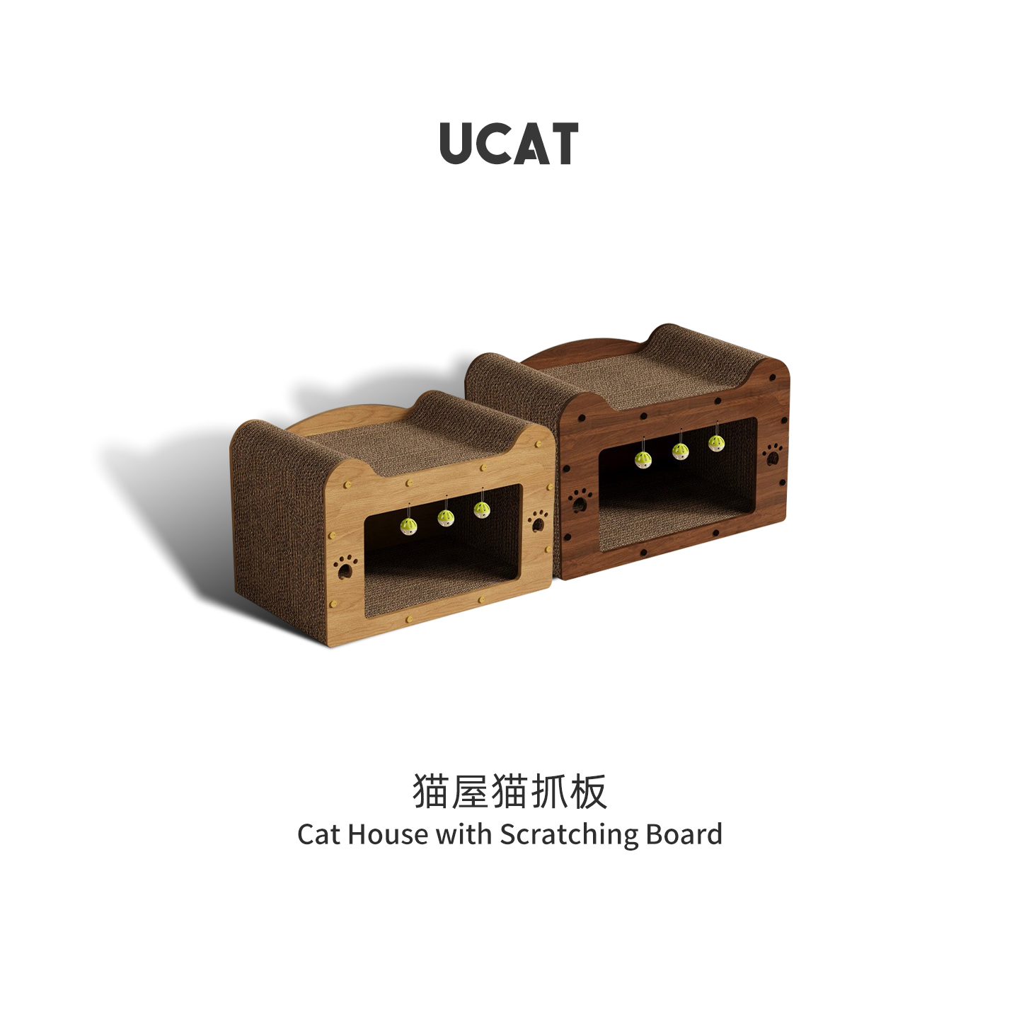 ucat猫抓板耐磨不易掉屑带铃铛