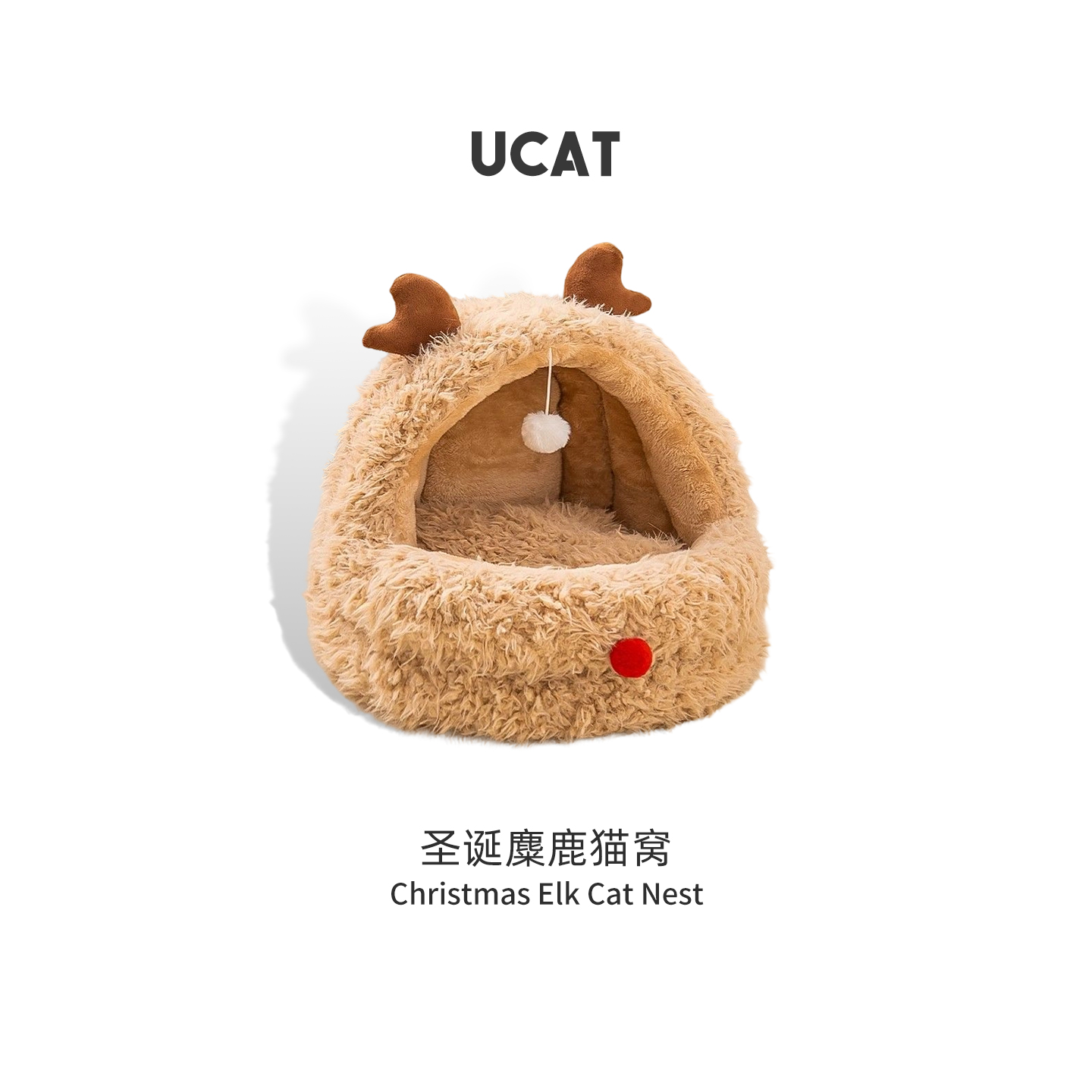 ucat麋鹿秋冬季保暖猫窝