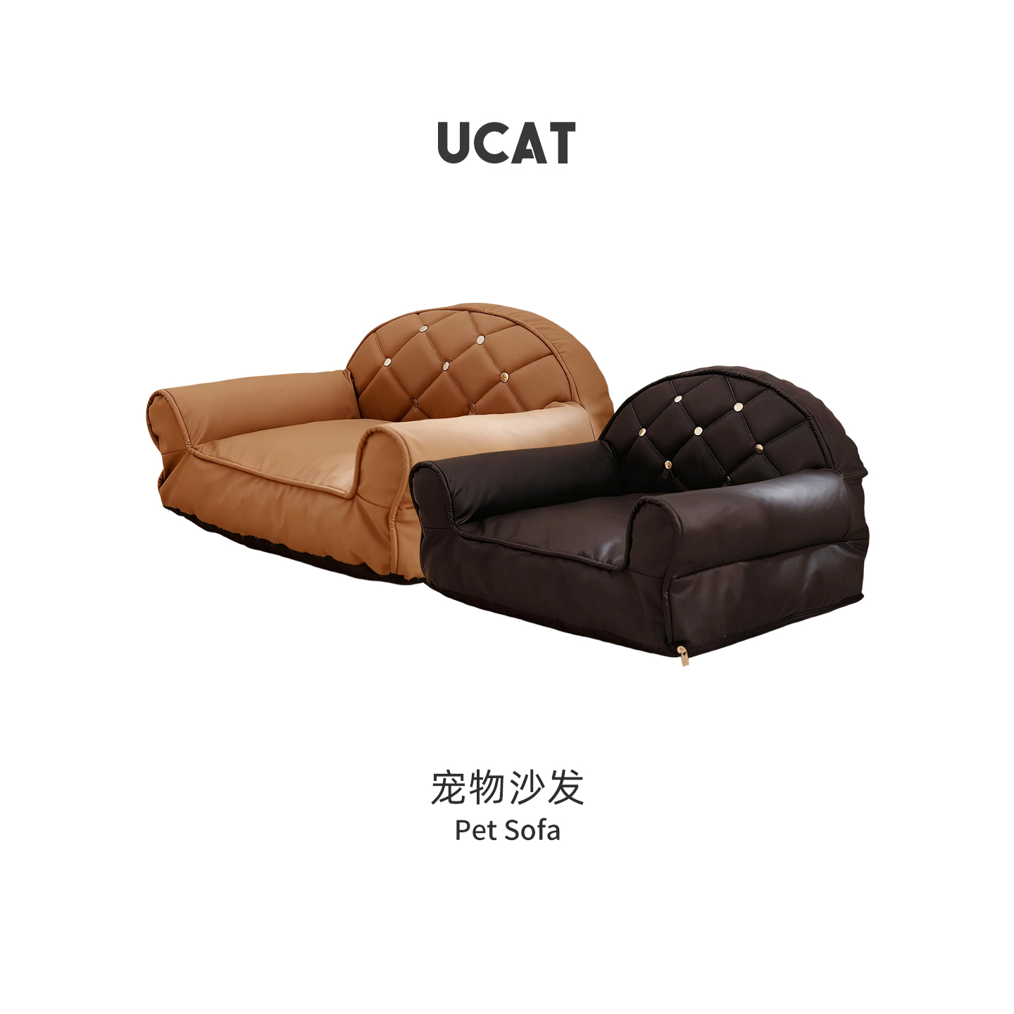ucat宠物窝沙发耐抓防水不粘毛