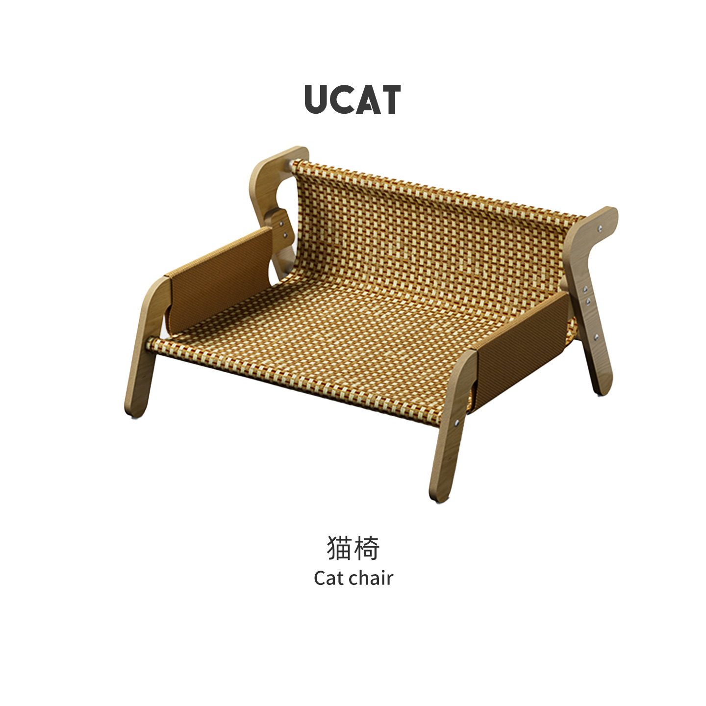 ucat凉席乘凉宠物猫狗通用躺椅