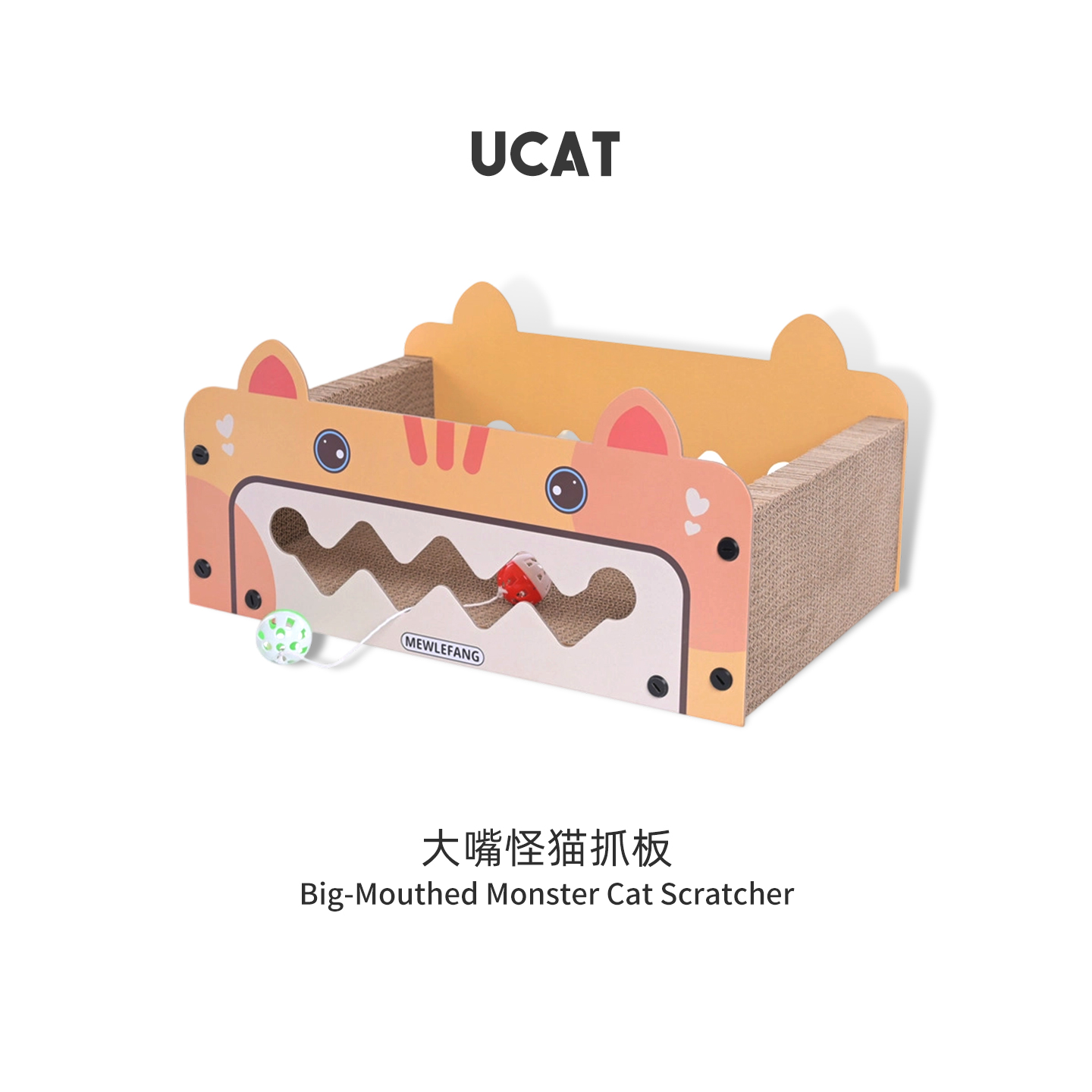 ucat猫抓板宠物不掉屑高密玩楞纸一体猫窝猫房子多功能猫窝 |跳伞