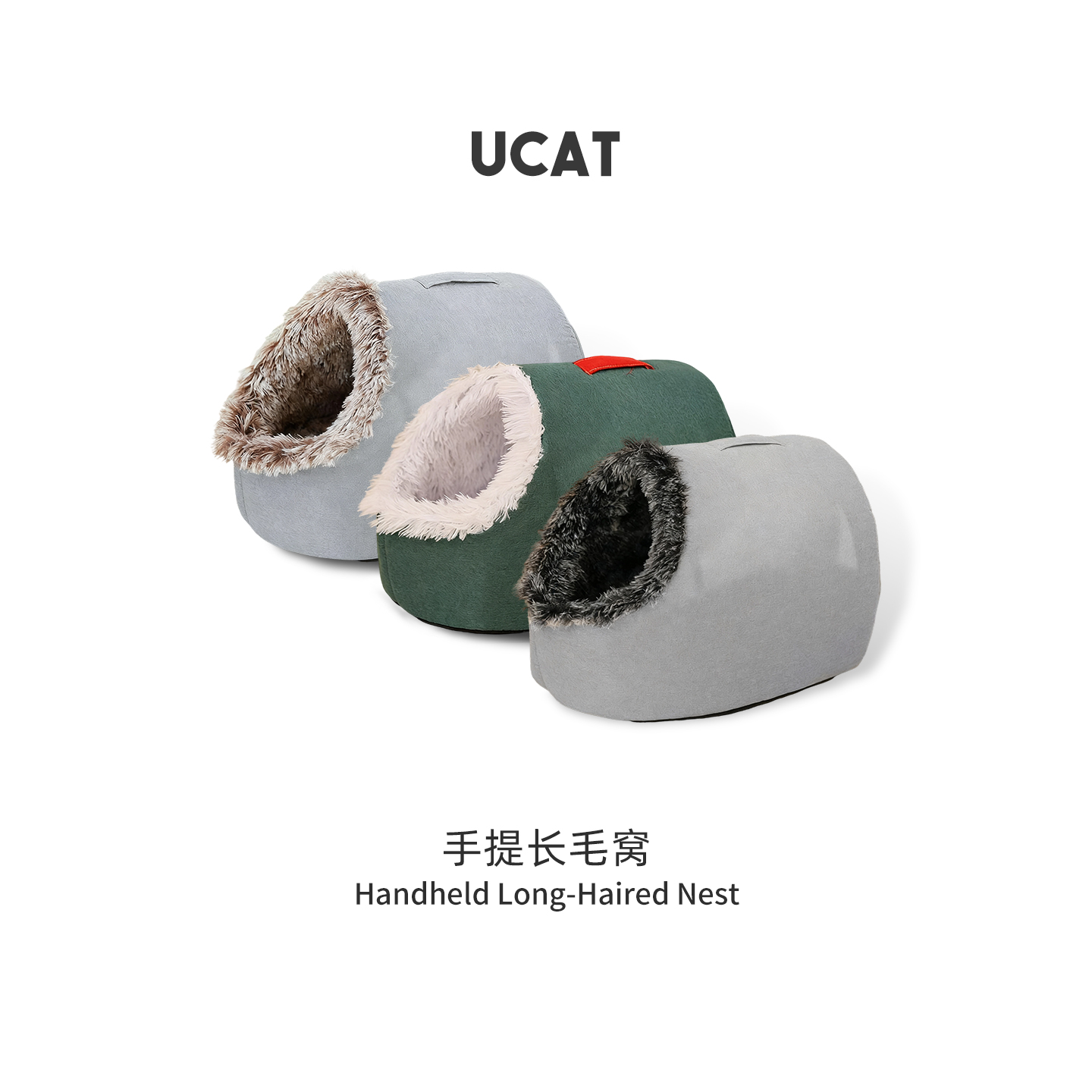 ucat宠物窝秋冬季加厚保暖猫窝