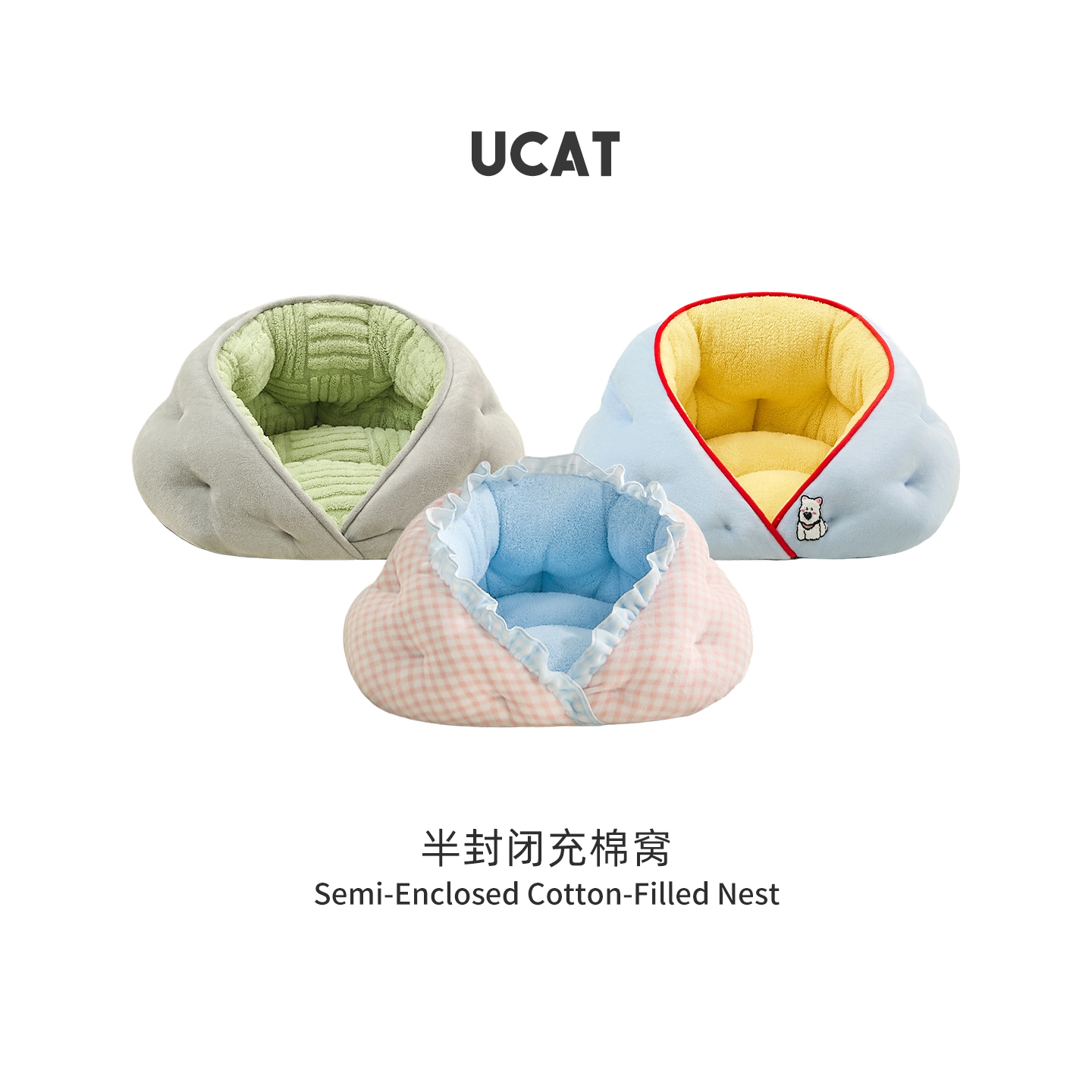 ucat四季通用半封闭式猫窝