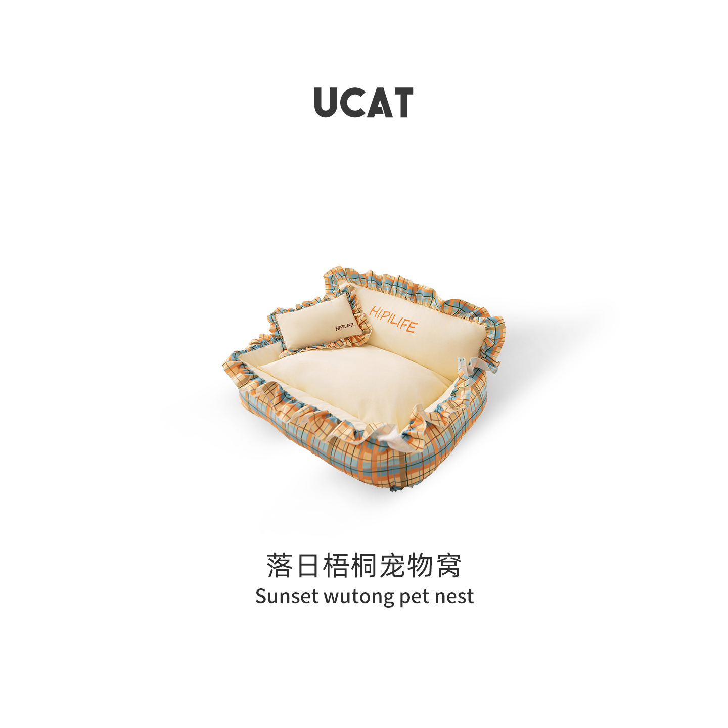 ucat宠物窝猫窝四季通用