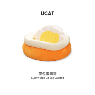劫狼 通用狗 ucat猫窝秋冬季 保暖宠物窝全包围柔软踩奶睡觉窝四季