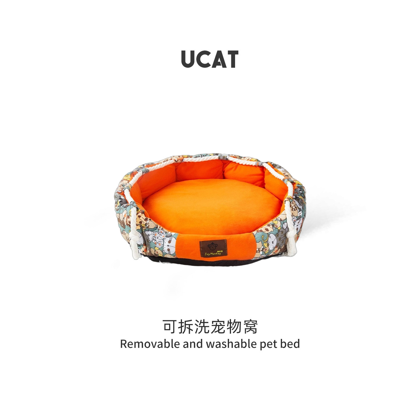 ucat宠物窝冬季保暖四季通用可拆洗秋天猫窝圆形可拆卸狗窝 |竹耸,宠物/宠物食品及用品,猫窝/屋/帐篷/沙发,淘宝优惠券,粉丝福利购,淘宝优惠卷