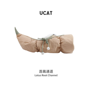 柄秆 莲藕摇篮窝折叠吊床半封闭猫窝 ucat滚地龙猫玩具 猫吊床