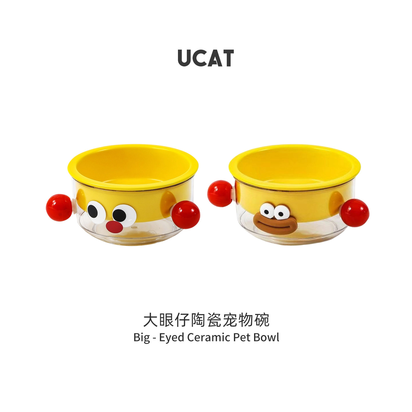ucat陶瓷猫碗陶瓷宠物碗保护颈椎二合一防打翻双碗宠物用品 |胶仙,宠物/宠物食品及用品,猫狗碗/慢食碗,淘宝优惠券,粉丝福利购,淘宝优惠卷