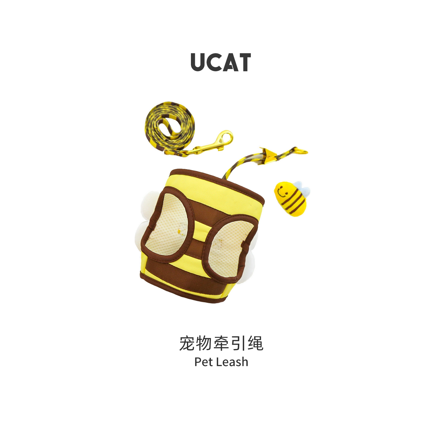 ucat小蜜蜂猫咪胸背带牵引绳