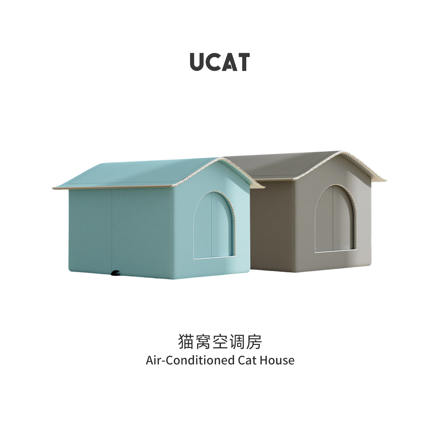 ucat宠物窝保暖四季保暖猫窝