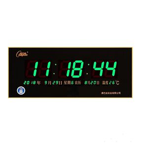 康巴丝LED数码万年历电子钟表家用客厅静音挂钟插电自动授时 钟表