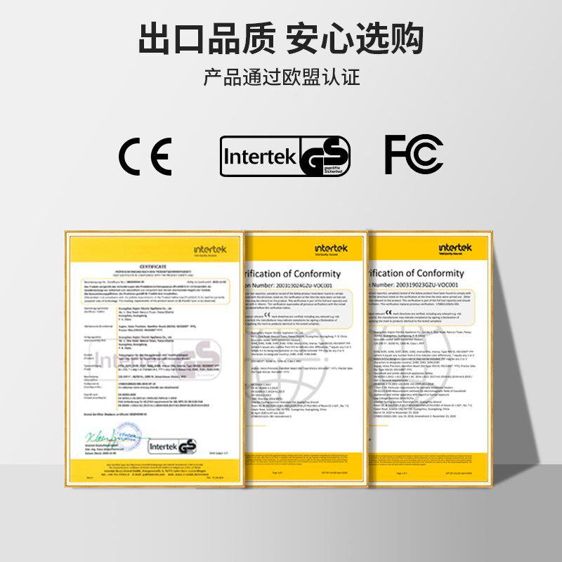 低温慢煮机Wevac家用智能低温料理棒慢煮棒舒肥机商用sousvide