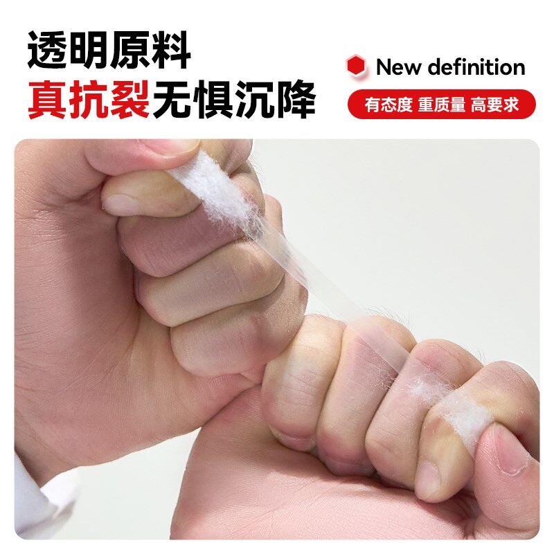 丙纶防水卷材布楼顶卫生间专用补漏聚乙烯屋顶地面高分子防潮材料