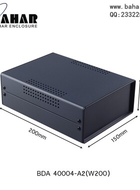 精选巴哈尔壳体仪表检测塑胶面板铁外壳控制电源机箱BDA40004-(W2