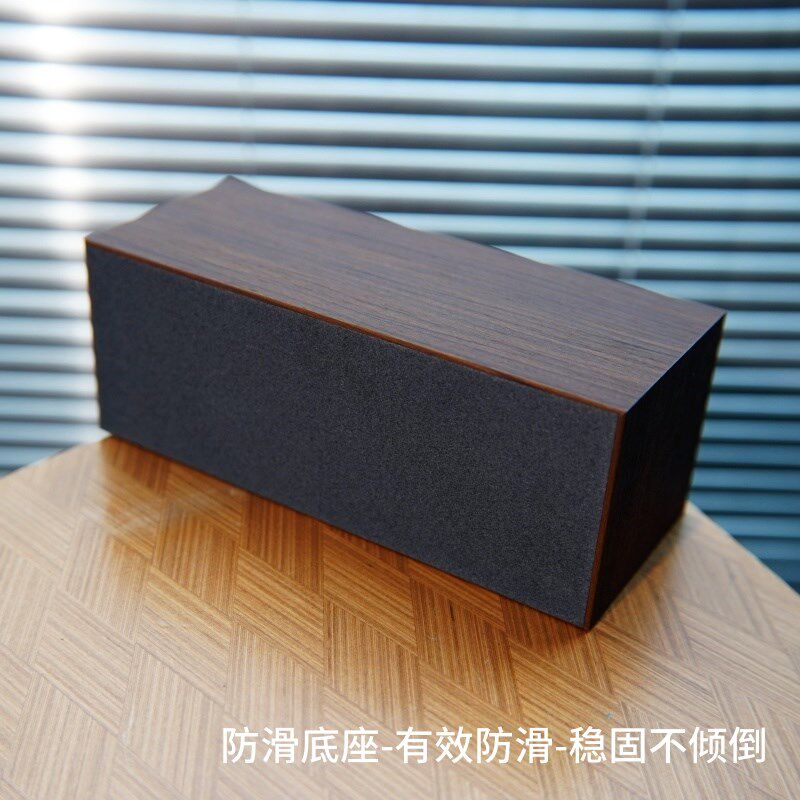 黑胡桃纹木质多功能笔筒收纳盒木质笔筒客厅桌面茶几收纳整理盒子