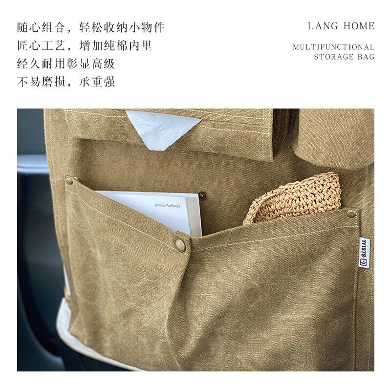 汽车椅背袋日式立体收纳储物袋车载悬挂袋多功能座椅后背杂物挂袋