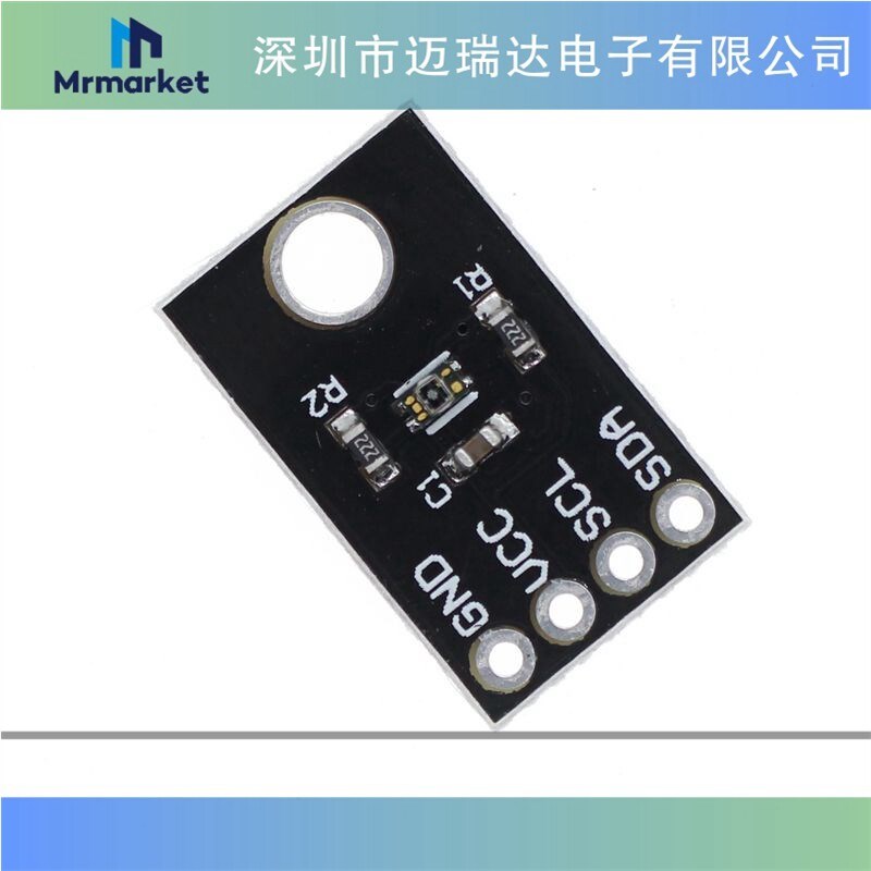 MCU-6075 紫外线 光强度 传感器 VEML6075 UVA UVB