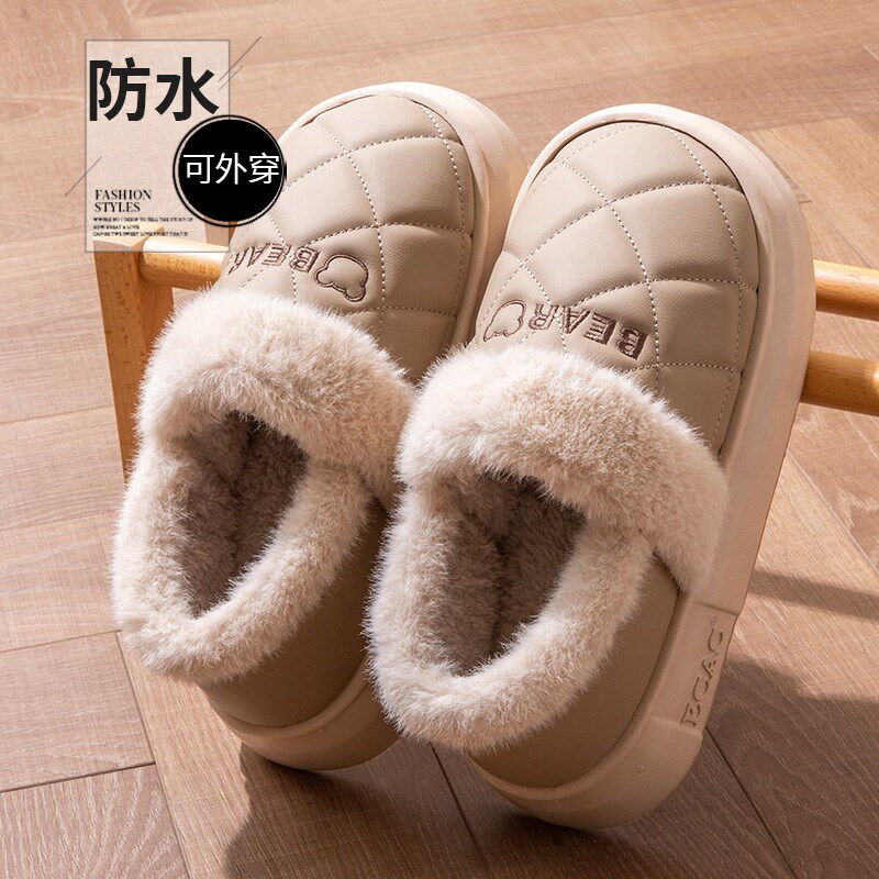防水包跟棉拖鞋女士秋冬季2024新款室内家居毛绒保暖外穿棉鞋男款